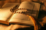 quran-sareef-940x626