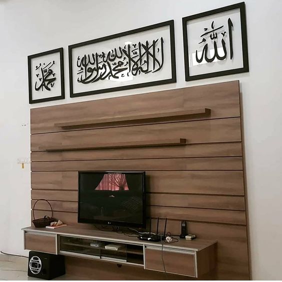 ISLAMIC WALL FRAME ACRYLIC WALL FRAME AND TUGRA KALMA E PAK ALLAH MOHAMMAD ISLAMIC PRODUCT STORE