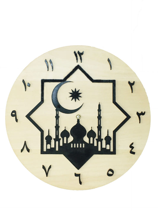 MOMIN BAZAAR™ Home DÉCOR Wall Clock" 13 INCH * 13 INCH