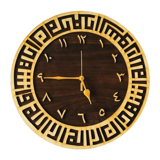 MOMIN BAZAAR™ Home DÉCOR SHAHDAH Wall Clock “Ashadu an la ilaha illa illa-ilah, wa ashadu anna muhammadan rasul ullah.”
