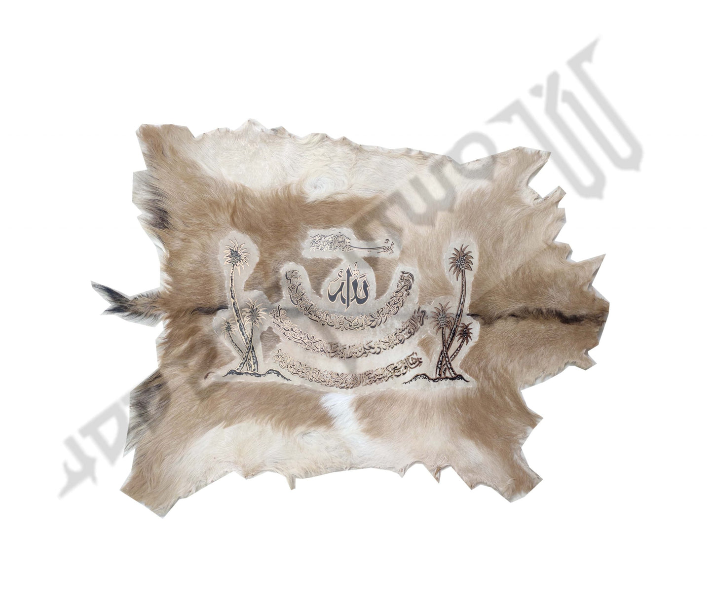 Goat Skin Calligraphy Islamic TUGRA AYAT AL KURSI TREE Islamic Decor Item 38 INCH * 19 INCH