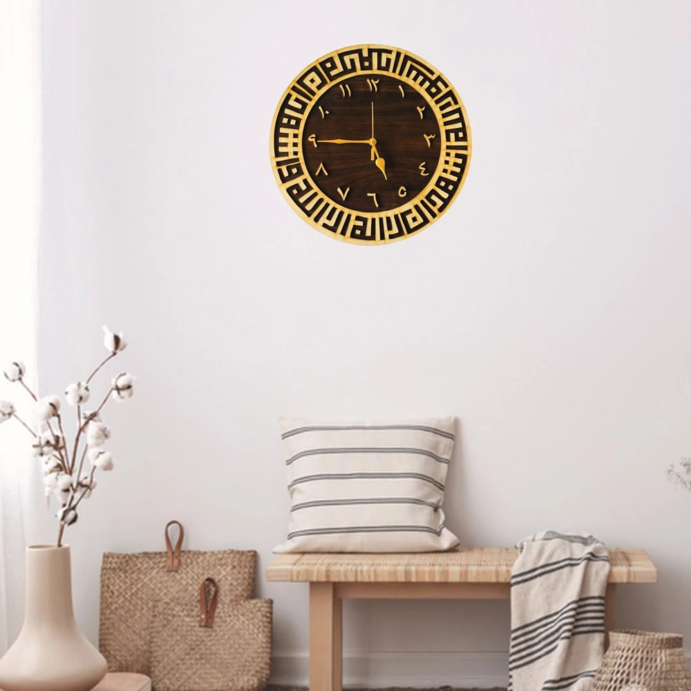 MOMIN BAZAAR™ Home DÉCOR SHAHDAH Wall Clock “Ashadu an la ilaha illa illa-ilah, wa ashadu anna muhammadan rasul ullah.”
