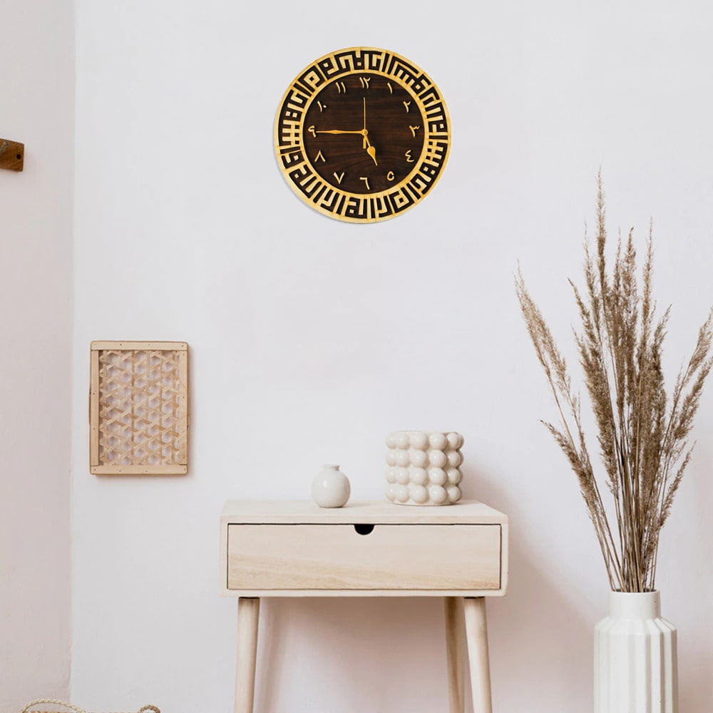 MOMIN BAZAAR™ Home DÉCOR SHAHDAH Wall Clock “Ashadu an la ilaha illa illa-ilah, wa ashadu anna muhammadan rasul ullah.”