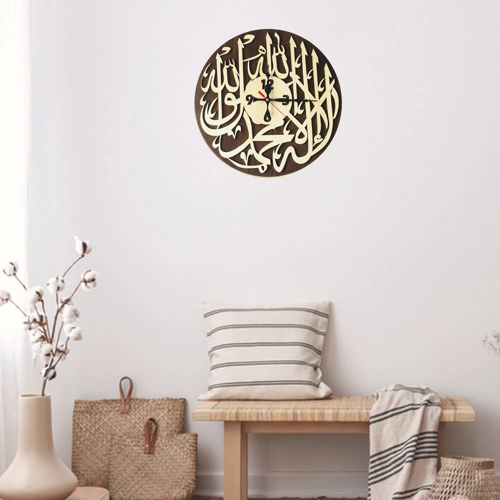 MOMIN BAZAAR™ Home DÉCOR SHAHDAH Wall Clock “Ashadu an la ilaha illa illa-ilah, wa ashadu anna muhammadan rasul ullah.”