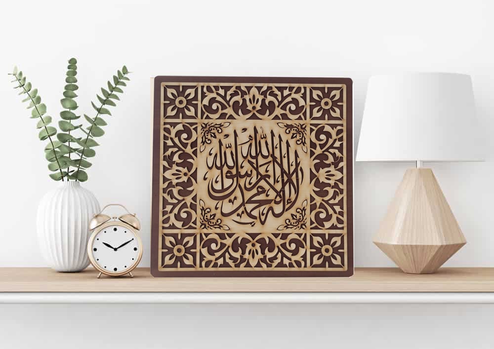 ISLAMIC WALL FRAME WOODEN CRAFT AYAT AL KURSI / KALMA E PAK 12 INCH BY 12 INCH