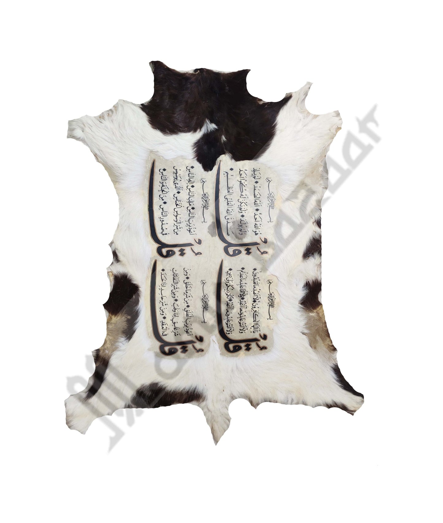 Goat Skin Calligraphy Islamic TUGRA 4 QULS Islamic Decor Item 38 INCH * 19 INCH