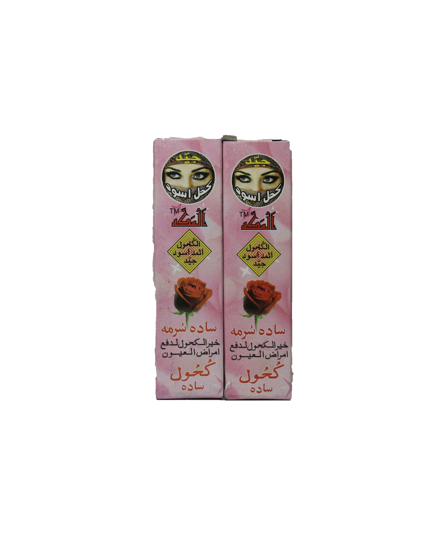AL MAKKAH SADA SURMA WITH ROSE ASLI KOHL TOOR ONLY TO BE SOLD WITHIN INDIA