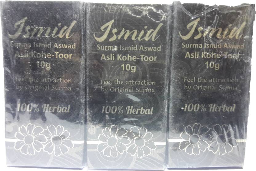 MADNI ISMIDI SURMA ASLI KOHL TOOR PACK OF 3ONLY TO BE SOLD WITHIN INDIA