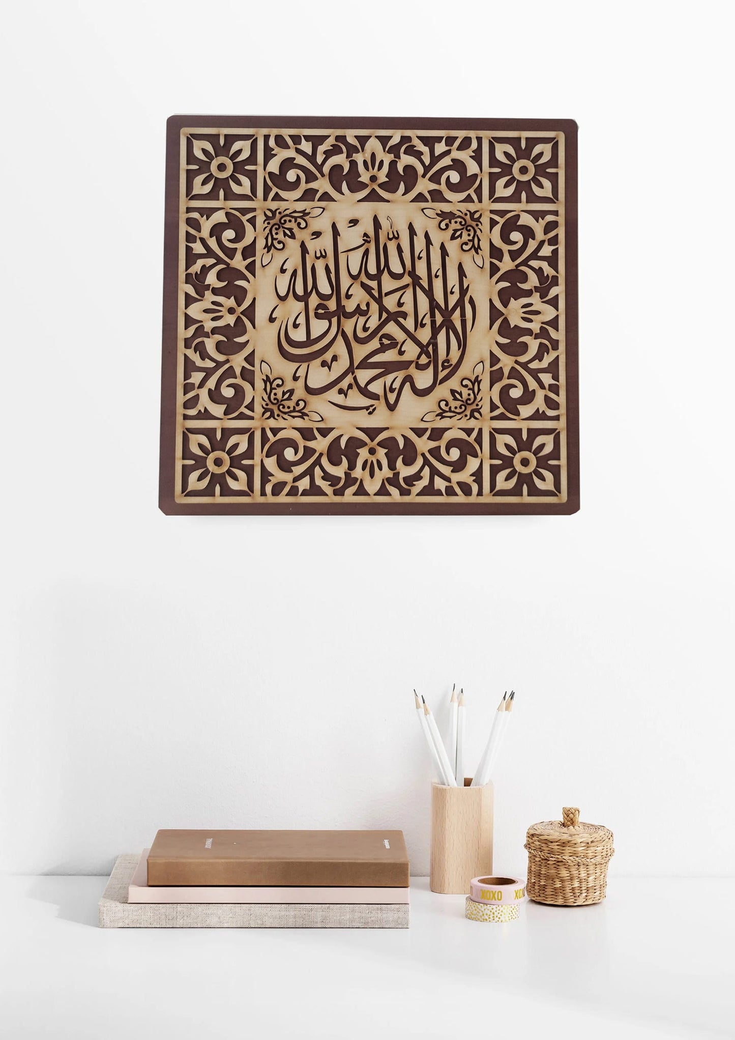 ISLAMIC WALL FRAME WOODEN CRAFT AYAT AL KURSI / KALMA E PAK 12 INCH BY 12 INCH