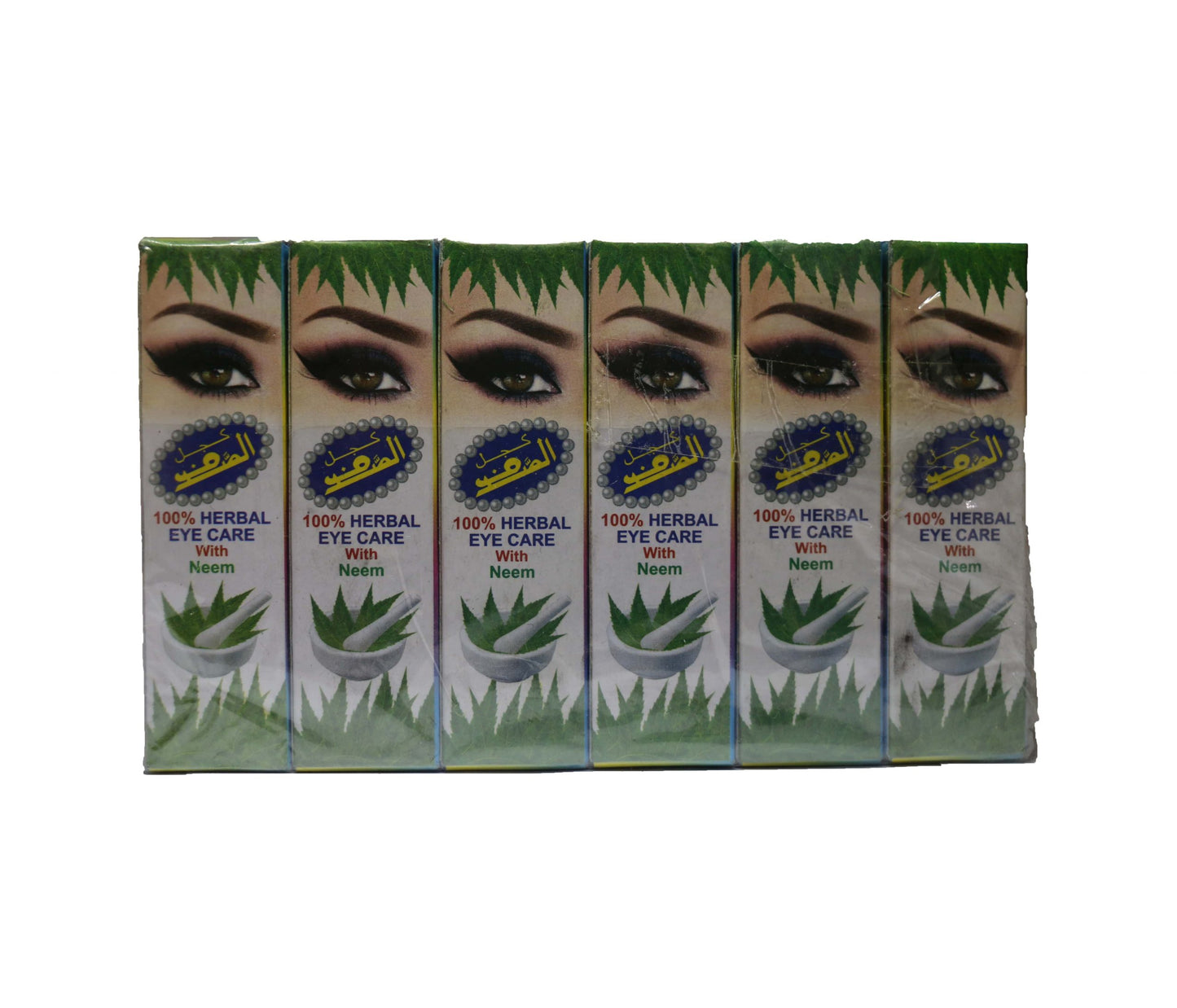 SADAF 100% HERBAL NEEM SURMA ASLI KOHL TOOR ONLY TO BE SOLD WITHIN INDIA