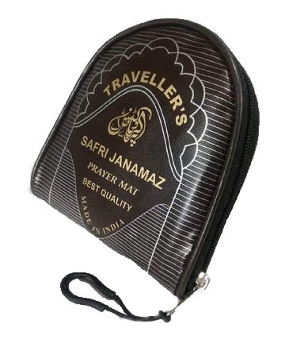SAFRI TRAVEL JANAMAZ / TRAVEL PRAYER MAT
