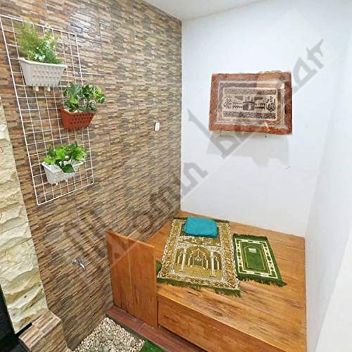 Goat Skin Calligraphy Frame Islamic TUGRA MECCA MEDINA AYAT AL KURSI Islamic Wall Frame Islamic Decor Item 17.5INCH * 13.5 INCH