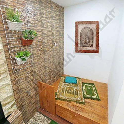 Goat Skin Calligraphy Frame Islamic 99 Names of Allah (Subhanahu Wa Ta'ala) Islamic Wall Frame Islamic Decor Item 17.5 INCH * 13.5 INCH
