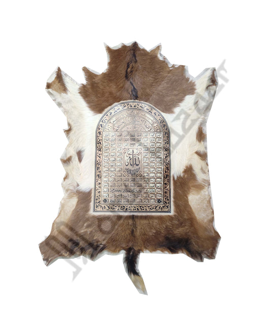 Goat Skin Calligraphy Islamic  99 NAME OF ALLAH Islamic Decor Item 38 INCH * 19 INCH