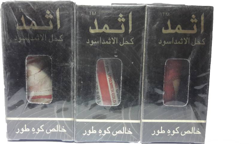 MADNI ISMIDI SURMA ASLI KOHL TOOR PACK OF 3ONLY TO BE SOLD WITHIN INDIA