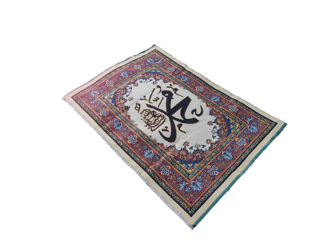MOMIN BAZAAR ISLAMIC WALL FRAME FABRIC WALL HANGING FOR FRAMING