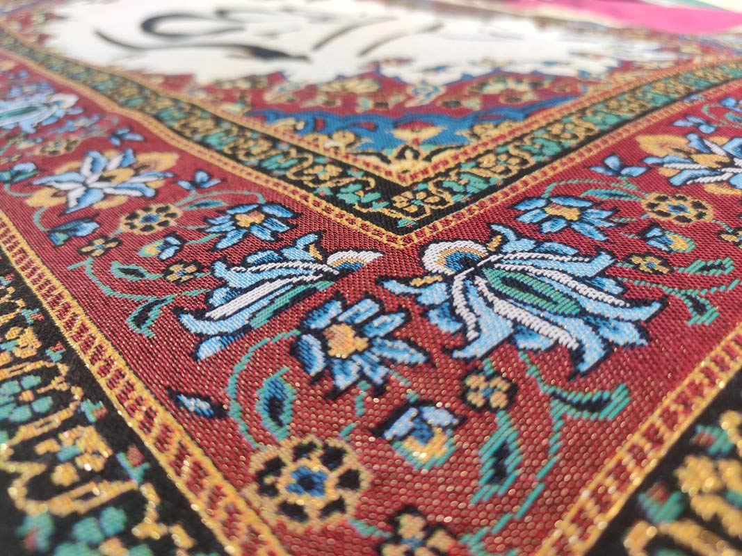 MOMIN BAZAAR ISLAMIC WALL FRAME FABRIC WALL HANGING FOR FRAMING