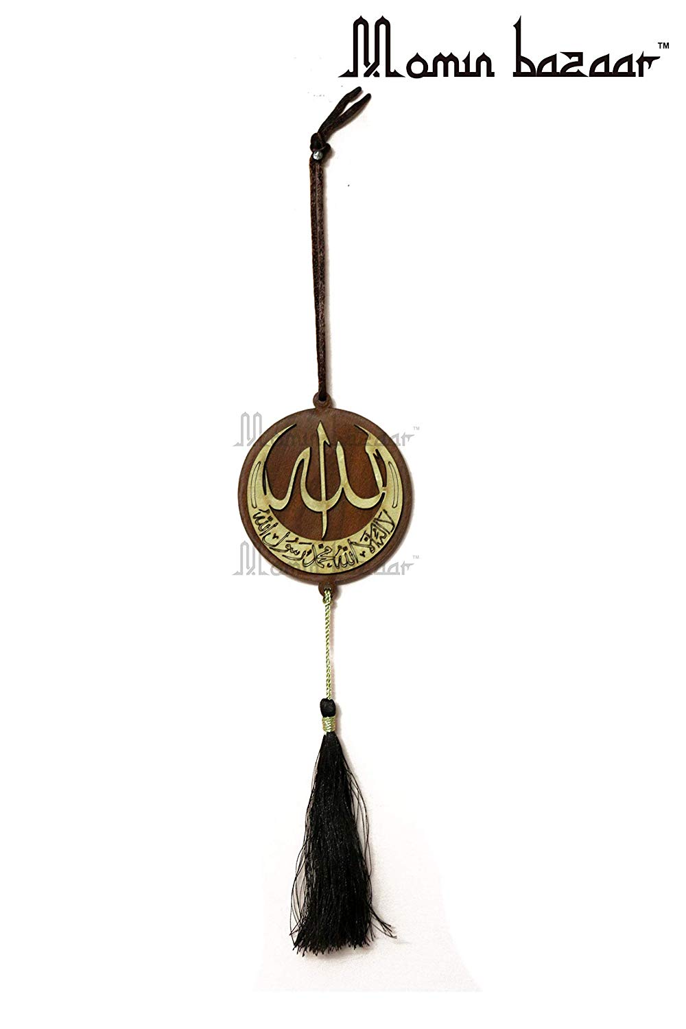 "Allah The Almighty & Mohammad (S.A.W)" MOMIN BAZAAR CAR HANGING