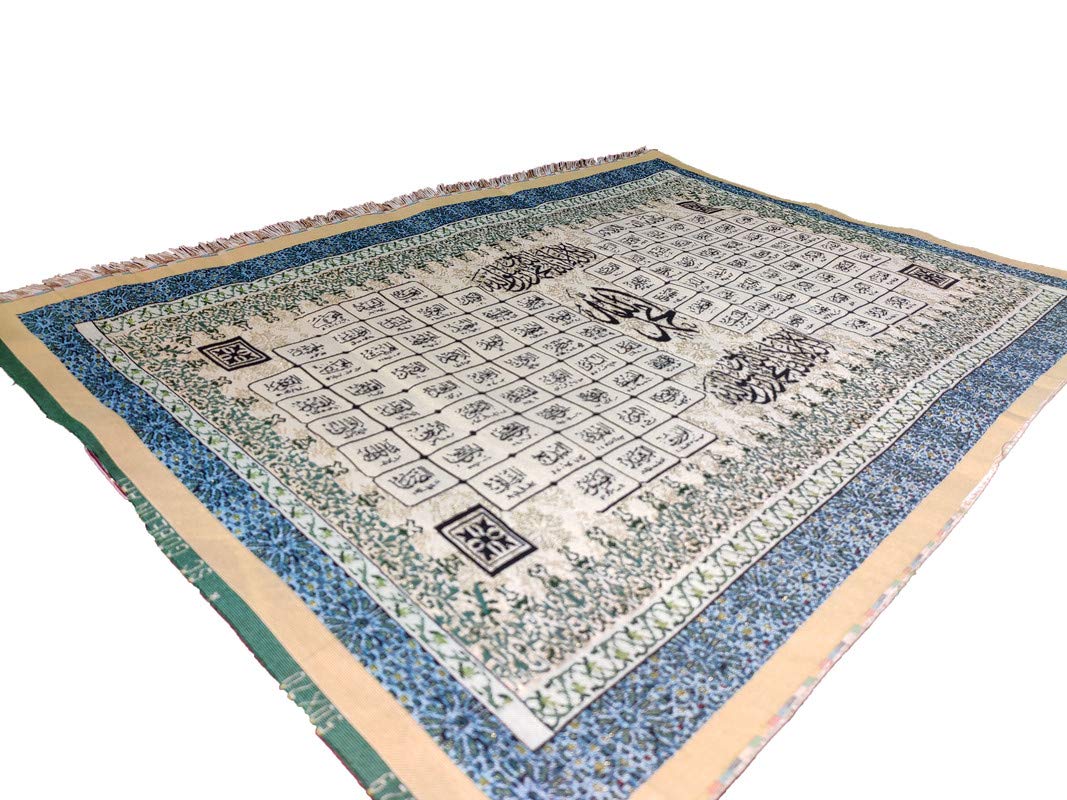 MOMIN BAZAAR ISLAMIC WALL FRAME FABRIC WALL HANGING FOR FRAMING