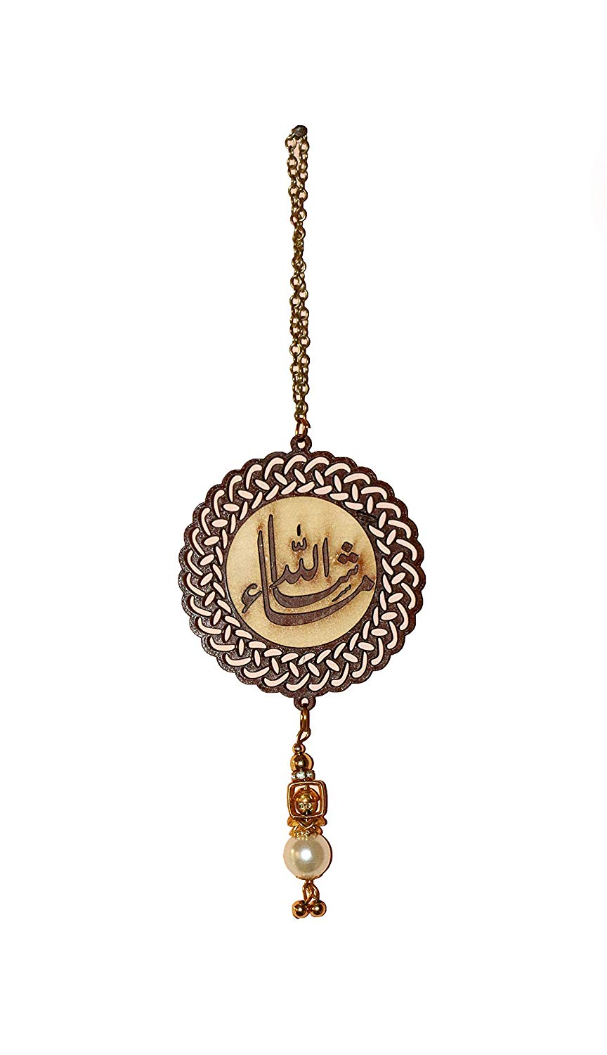Islamic Wooden Round CAR Hanging Decor "MASHAALLAH SAFAR KI DUA"