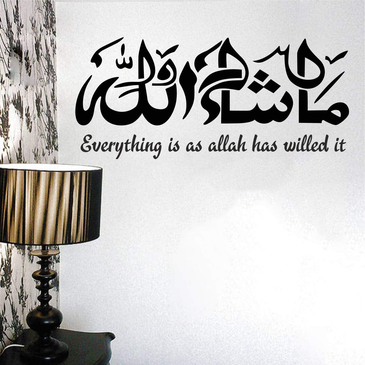 MASHALLAH WALL STICKER PVC VINYL SIZE 31 CM BY 61 CM