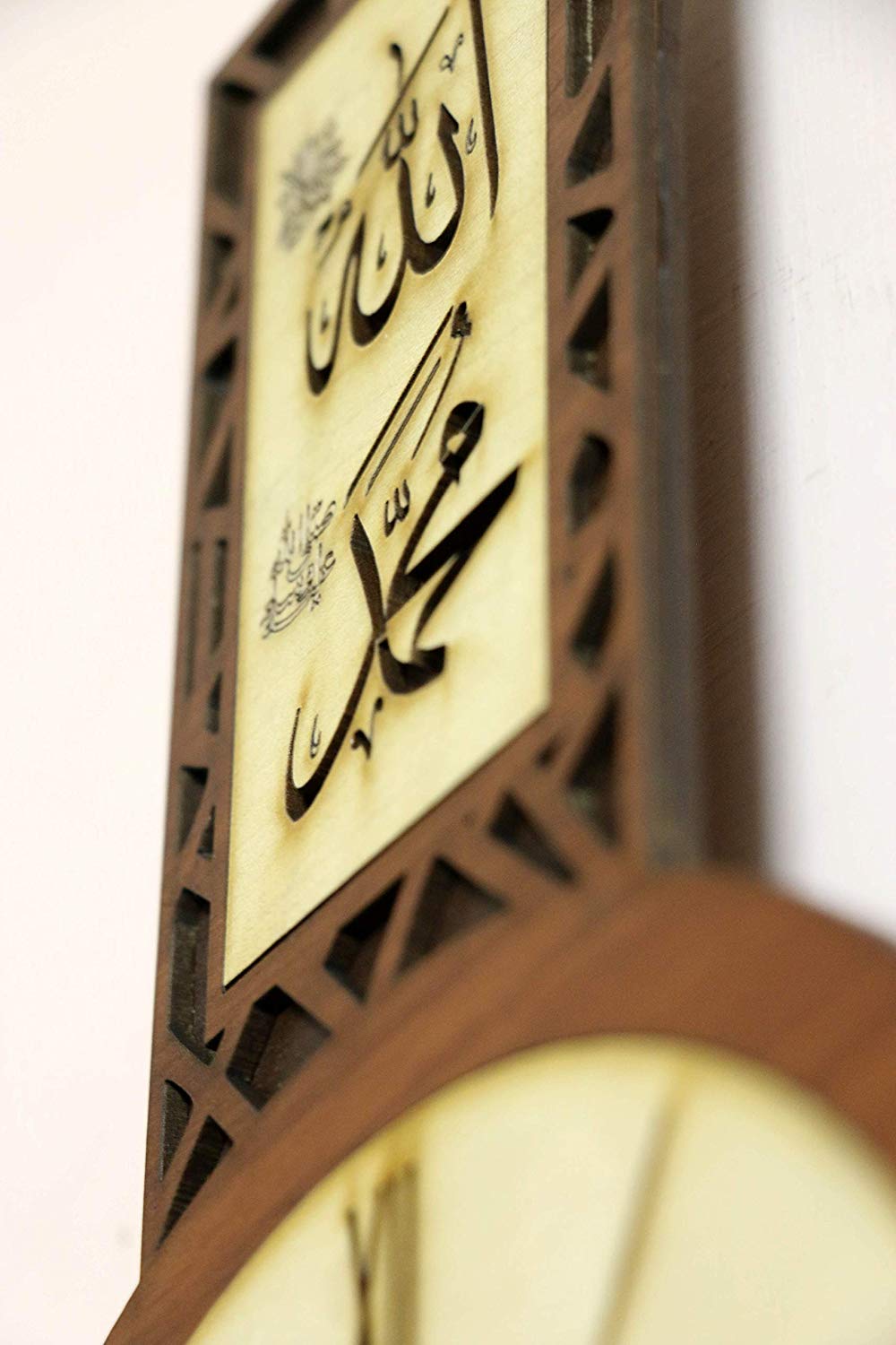 slamic Home DÉCOR Wall Clock Allah Mohammad Ayat AL KURSI 18 * 8 INCHS