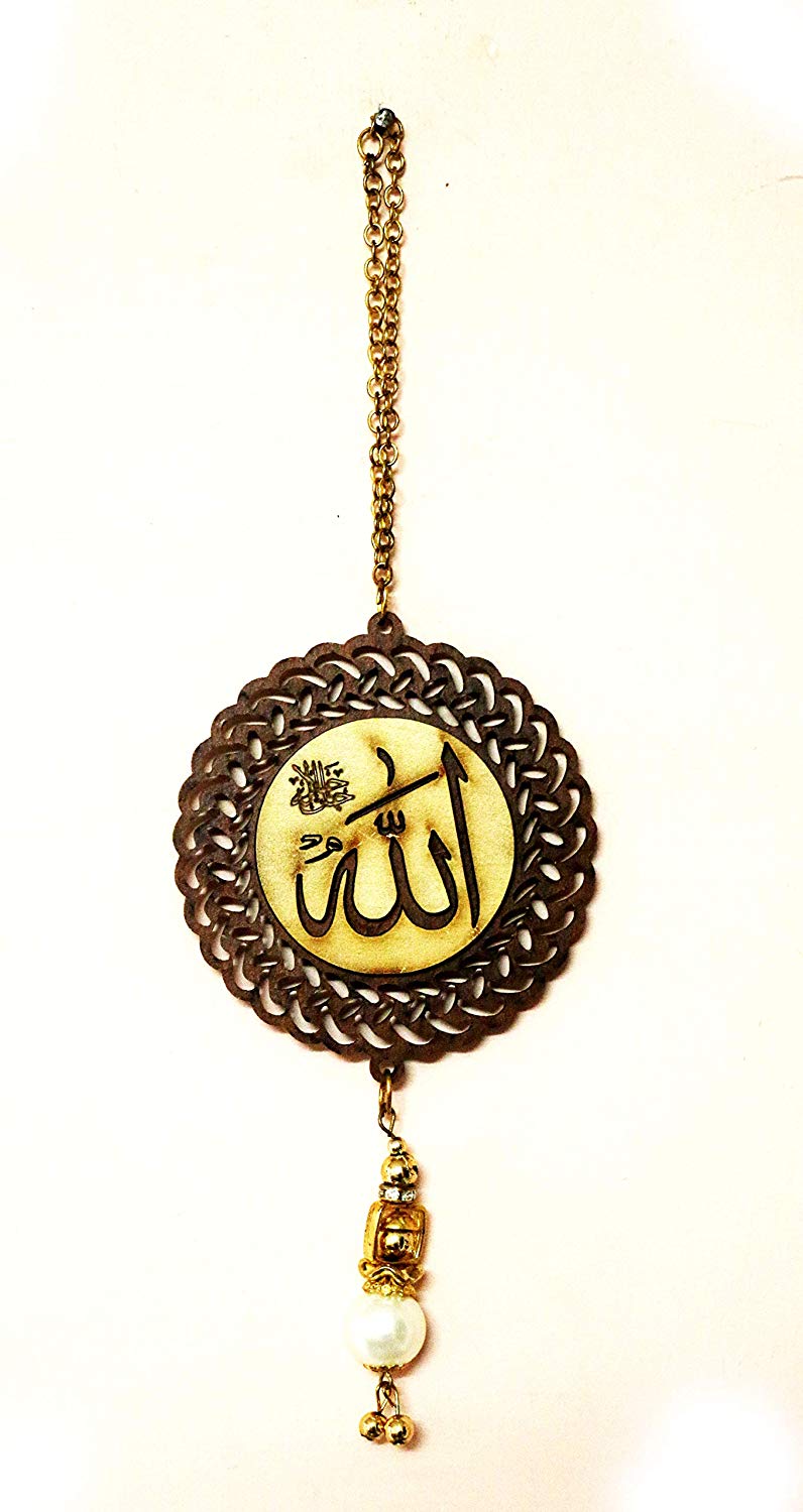 Islamic Wooden Round CAR Hanging Decor "Allah m Mohammad" Car hanging