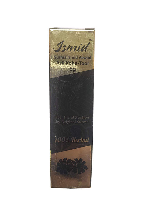 MADNI ISMIDI SURMA ASLI KOHL TOOR ONLY TO BE SOLD WITHIN INDIA