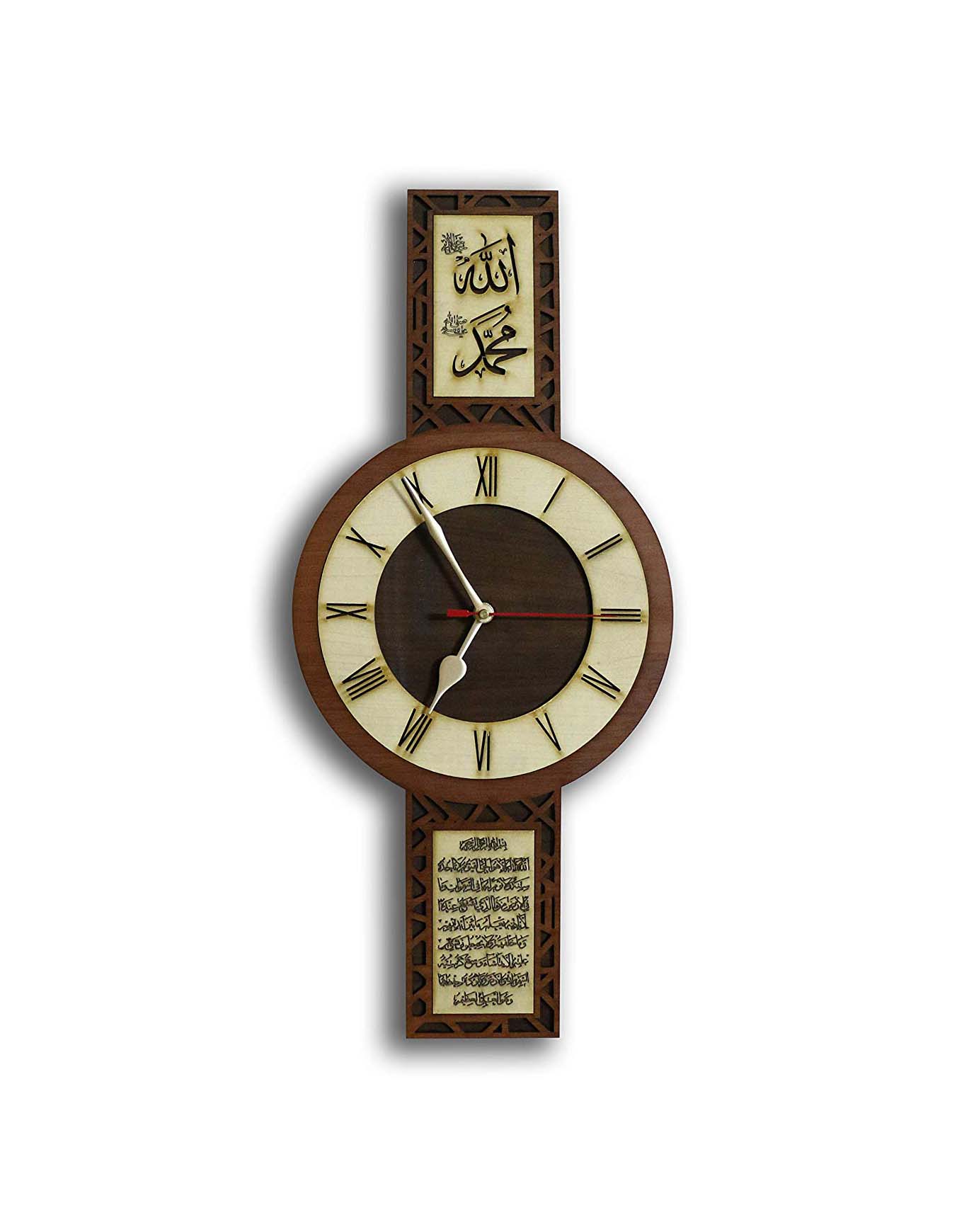 slamic Home DÉCOR Wall Clock Allah Mohammad Ayat AL KURSI 18 * 8 INCHS