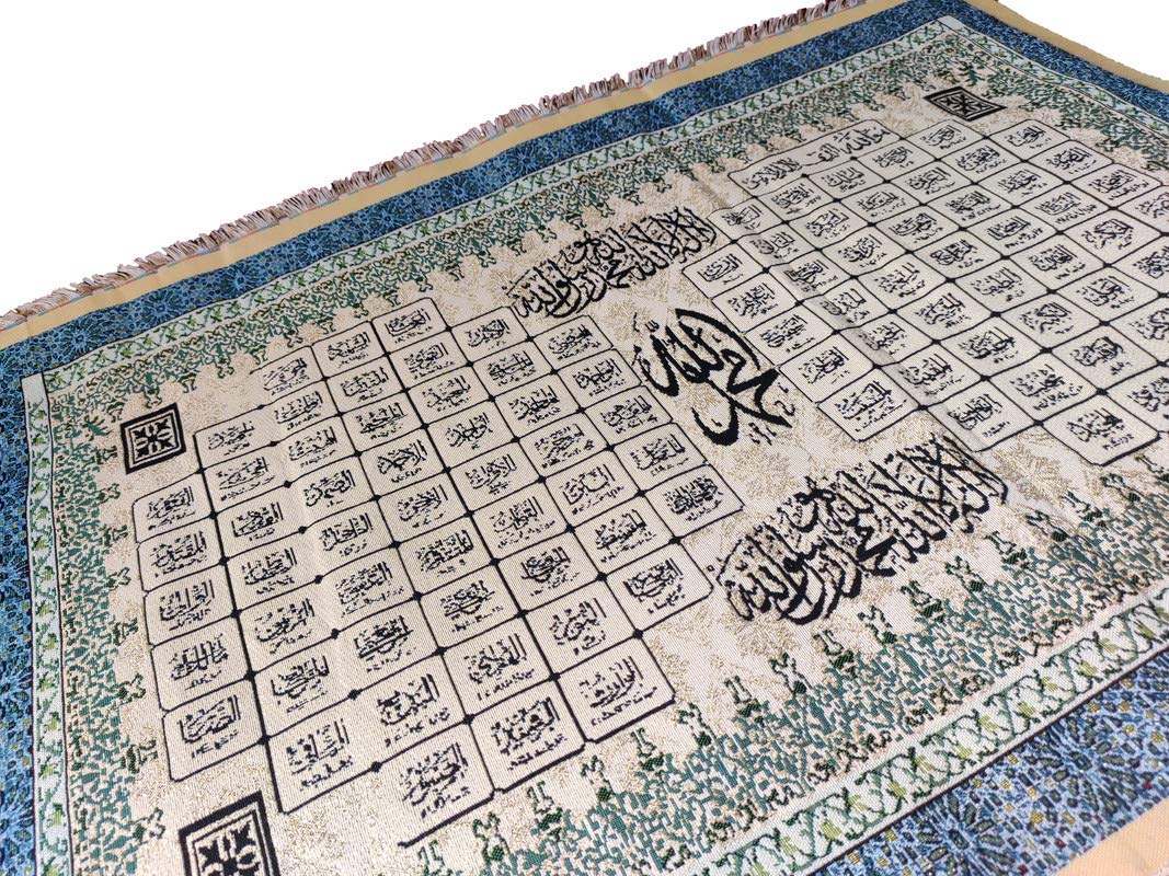MOMIN BAZAAR ISLAMIC WALL FRAME FABRIC WALL HANGING FOR FRAMING