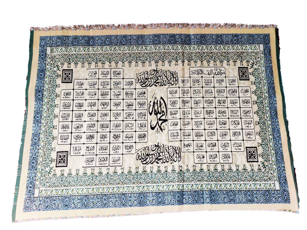 MOMIN BAZAAR ISLAMIC WALL FRAME FABRIC WALL HANGING FOR FRAMING
