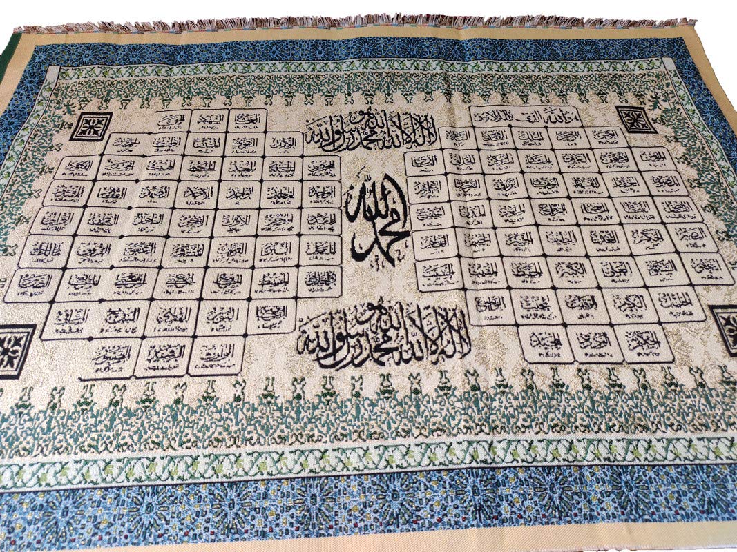 MOMIN BAZAAR ISLAMIC WALL FRAME FABRIC WALL HANGING FOR FRAMING