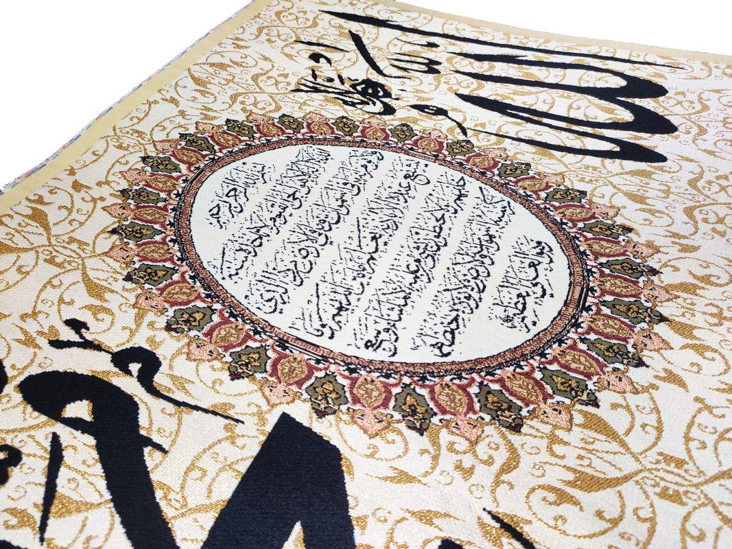 MOMIN BAZAAR ISLAMIC WALL FRAME FABRIC WALL HANGING FOR FRAMING