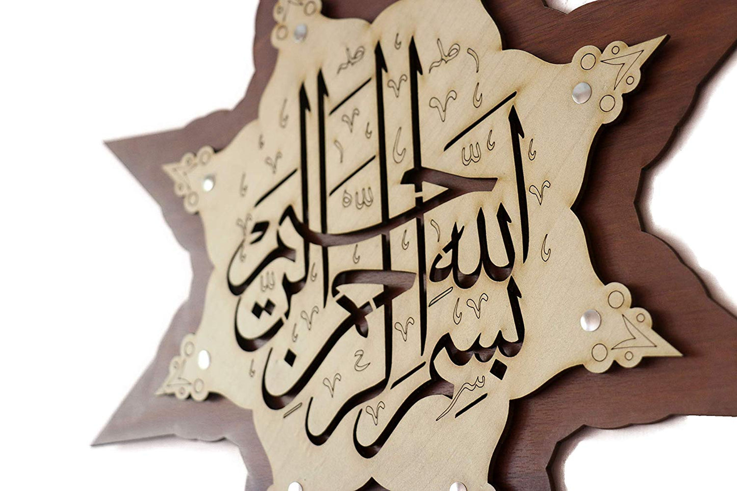 MOMIN BAZAAR BISMILLAH Wooden Home DÉCOR Wall Hanging Star 14 * 14 INCHES