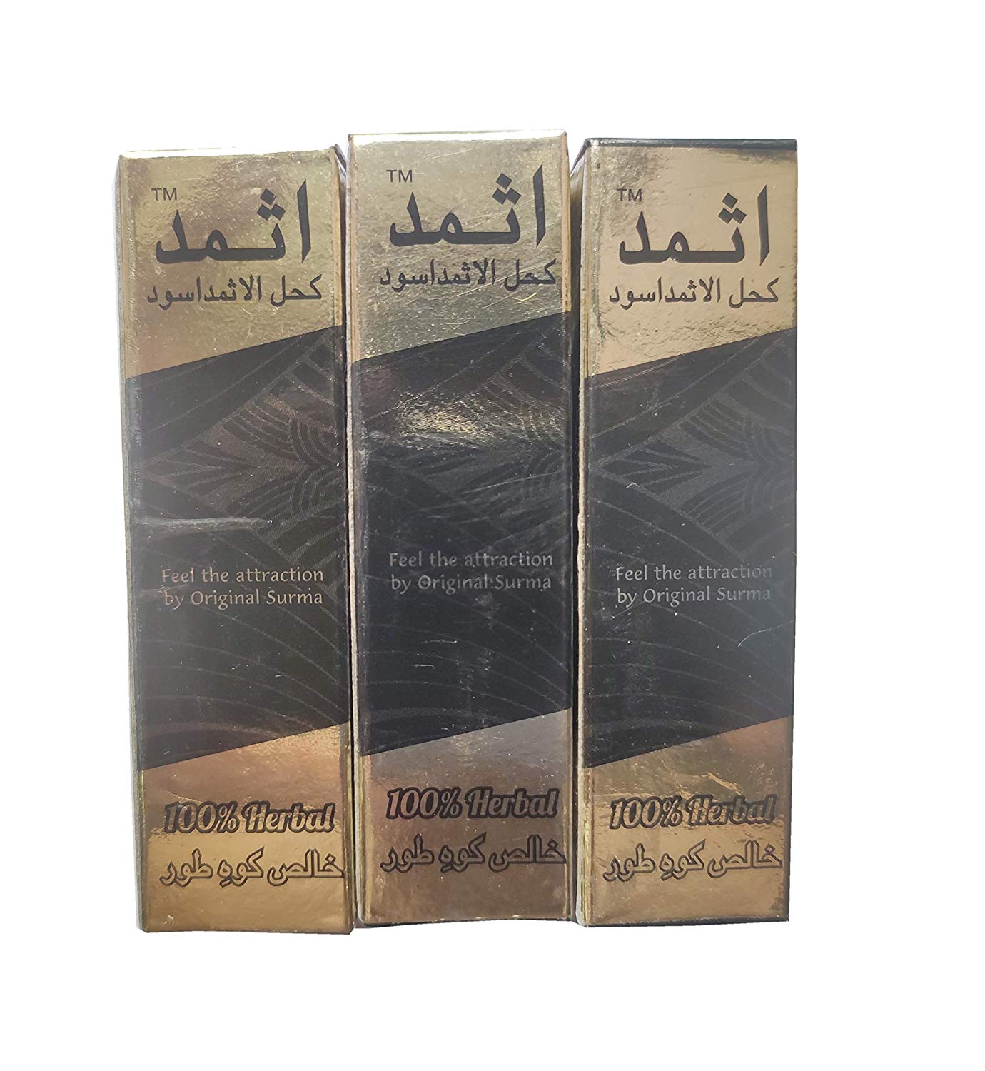 MADNI ISMIDI SURMA ASLI KOHL TOOR PACK OF 3ONLY TO BE SOLD WITHIN INDIA