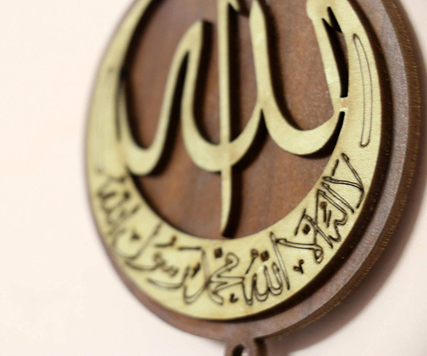 "Allah The Almighty & Mohammad (S.A.W)" MOMIN BAZAAR CAR HANGING