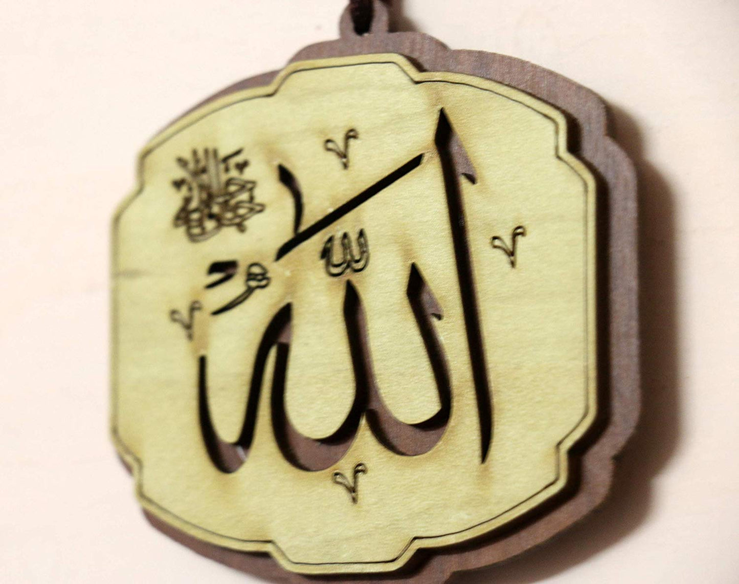 "Allah The Almighty & Mohammad (S.A.W)"' MOMIN BAZAAR CAR HANGING