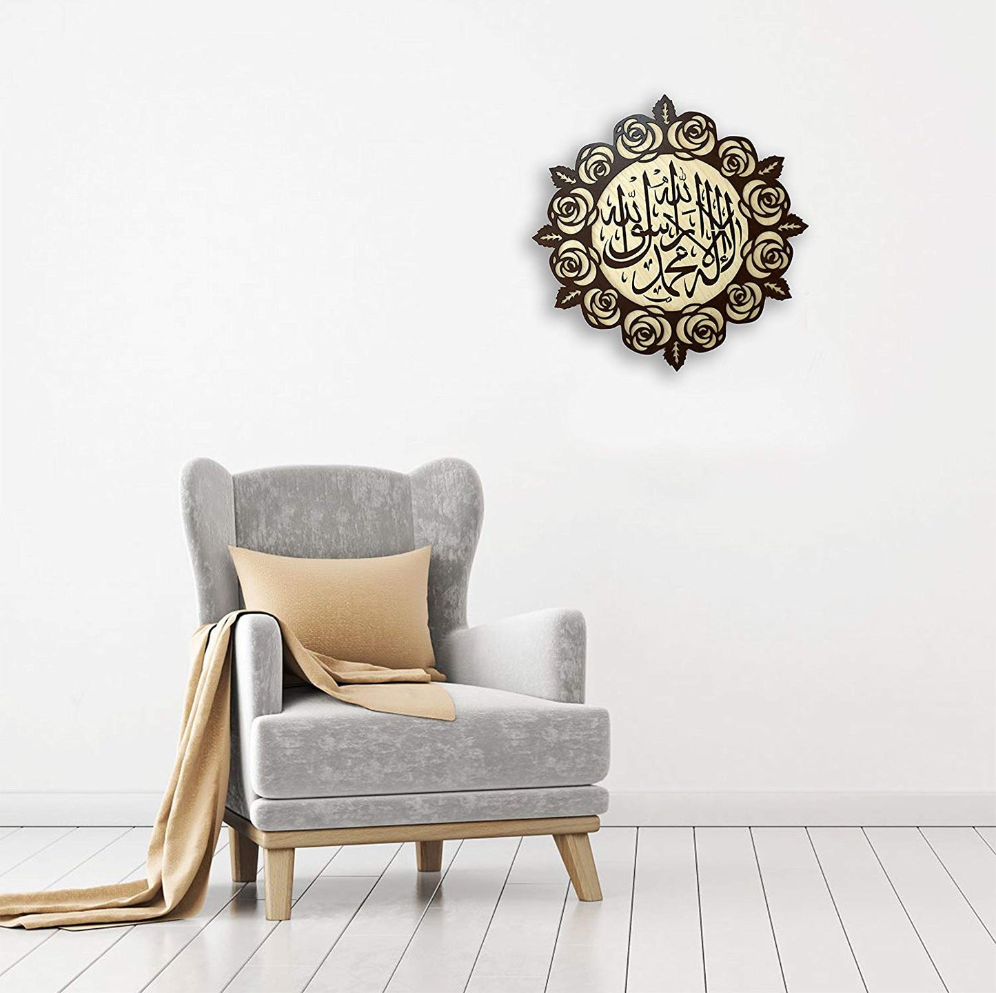 Islamic wall frame Wooden Home Decor Wall Hanging MASHAALLAH| La Illa Allah Muhammad Rasul Allah (Calligraphy) “لا إله إلا الله محمد رسول الله” “There is no deity besides Allah. Muhammad is the messenger of Allah 22 * 22 inch