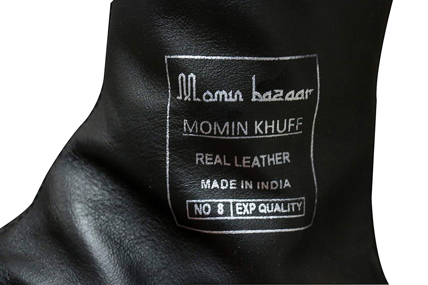 MOMIN KHUFF/KHUFFEIN/QUFF (LEATHER SHOCKS) LEATHER SHOCKS