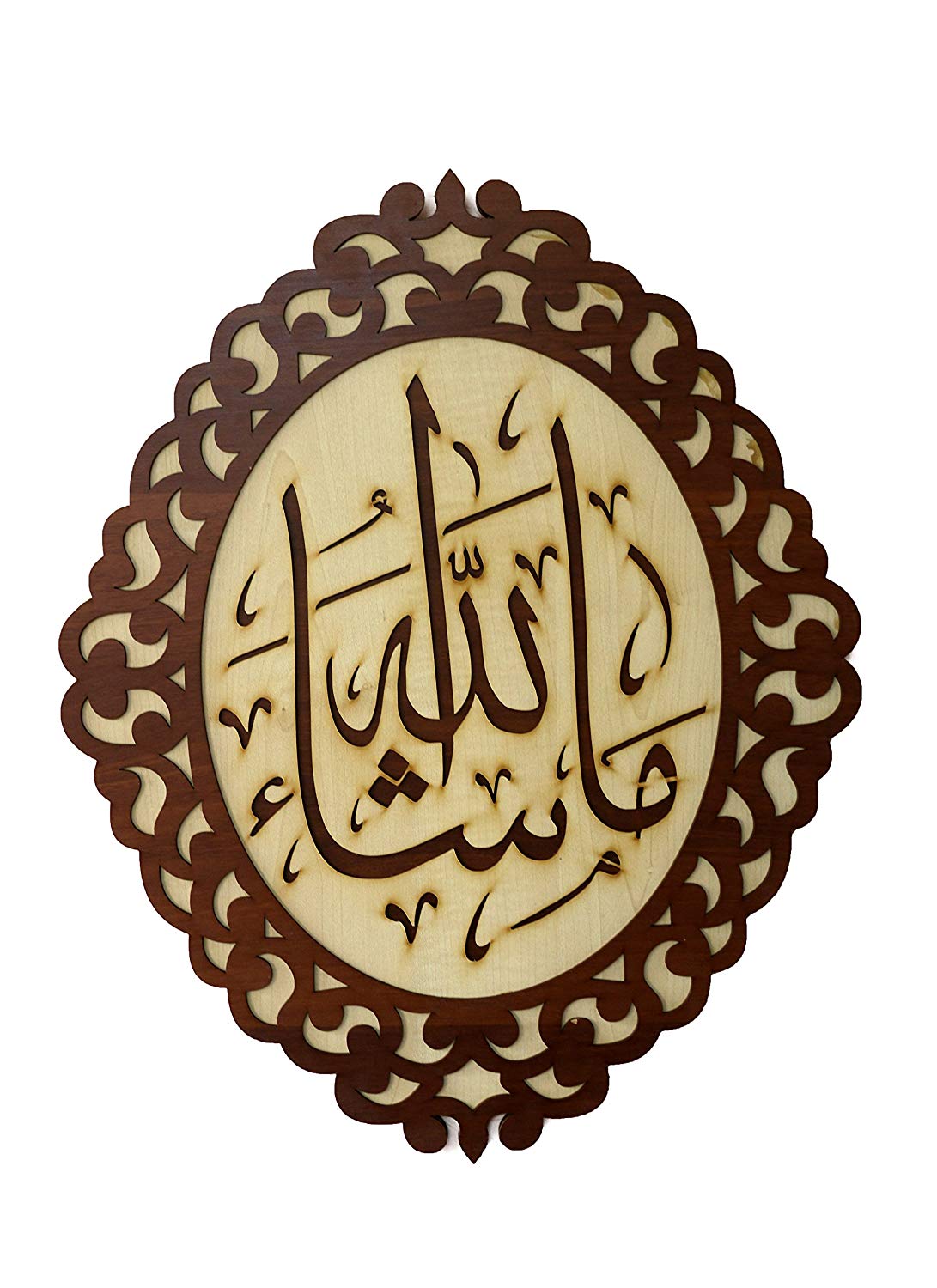 MOMIN BAZAAR Islamic Wooden Home Decor Wall Hanging La Illa Allah Muhammad Rasul Allah (Calligraphy) “لا إله إلا الله محمد رسول الله” “There is no deity besides Allah. Muhammad is the messenger of Allah | MASHALLAH 23 * 18 inches