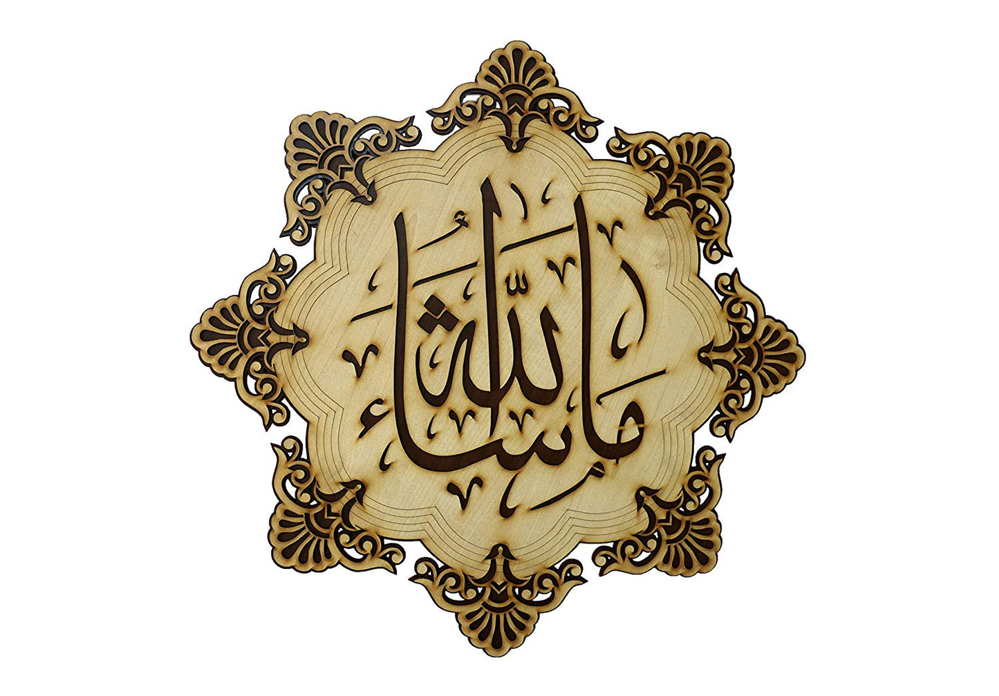 Islamic Wall Frame Wooden Home DÉCOR Wall Hanging KALMA E PAK “laa ilaahah illa allaah muhammadun rasool ullaah”| MASHALLAH| HAZA MIN FAZLI RABBI 18.5 INCH by 18.5 INCHES