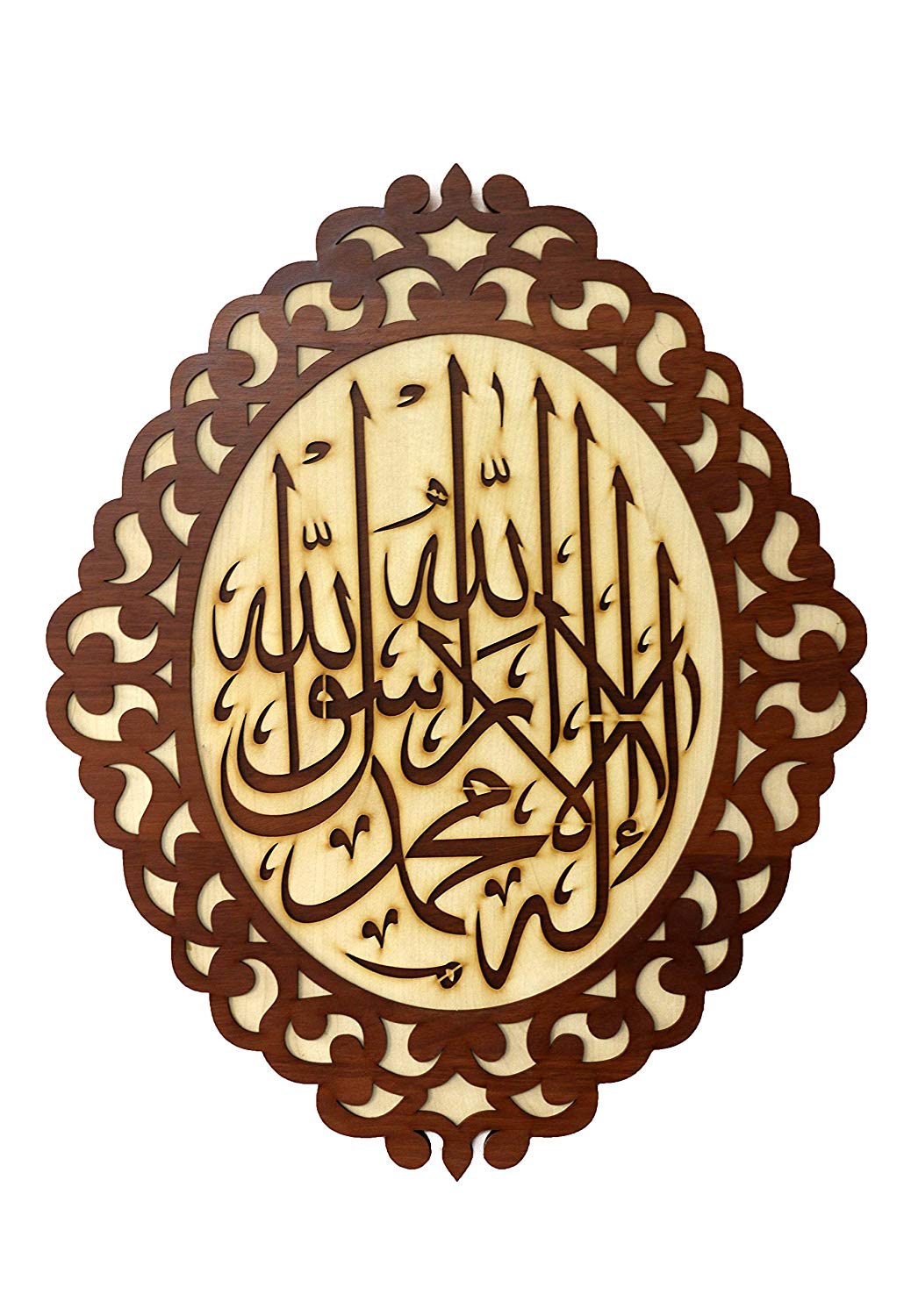 MOMIN BAZAAR Islamic Wooden Home Decor Wall Hanging La Illa Allah Muhammad Rasul Allah (Calligraphy) “لا إله إلا الله محمد رسول الله” “There is no deity besides Allah. Muhammad is the messenger of Allah | MASHALLAH 23 * 18 inches