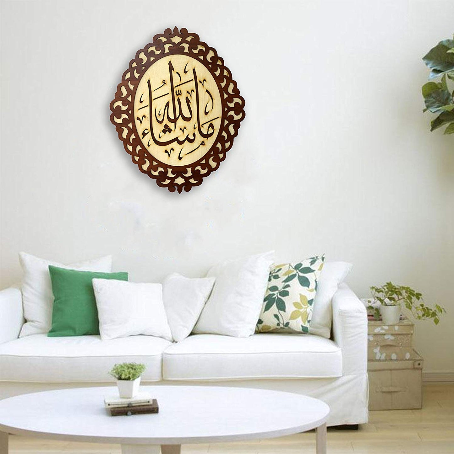 MOMIN BAZAAR Islamic Wooden Home Decor Wall Hanging La Illa Allah Muhammad Rasul Allah (Calligraphy) “لا إله إلا الله محمد رسول الله” “There is no deity besides Allah. Muhammad is the messenger of Allah | MASHALLAH 23 * 18 inches