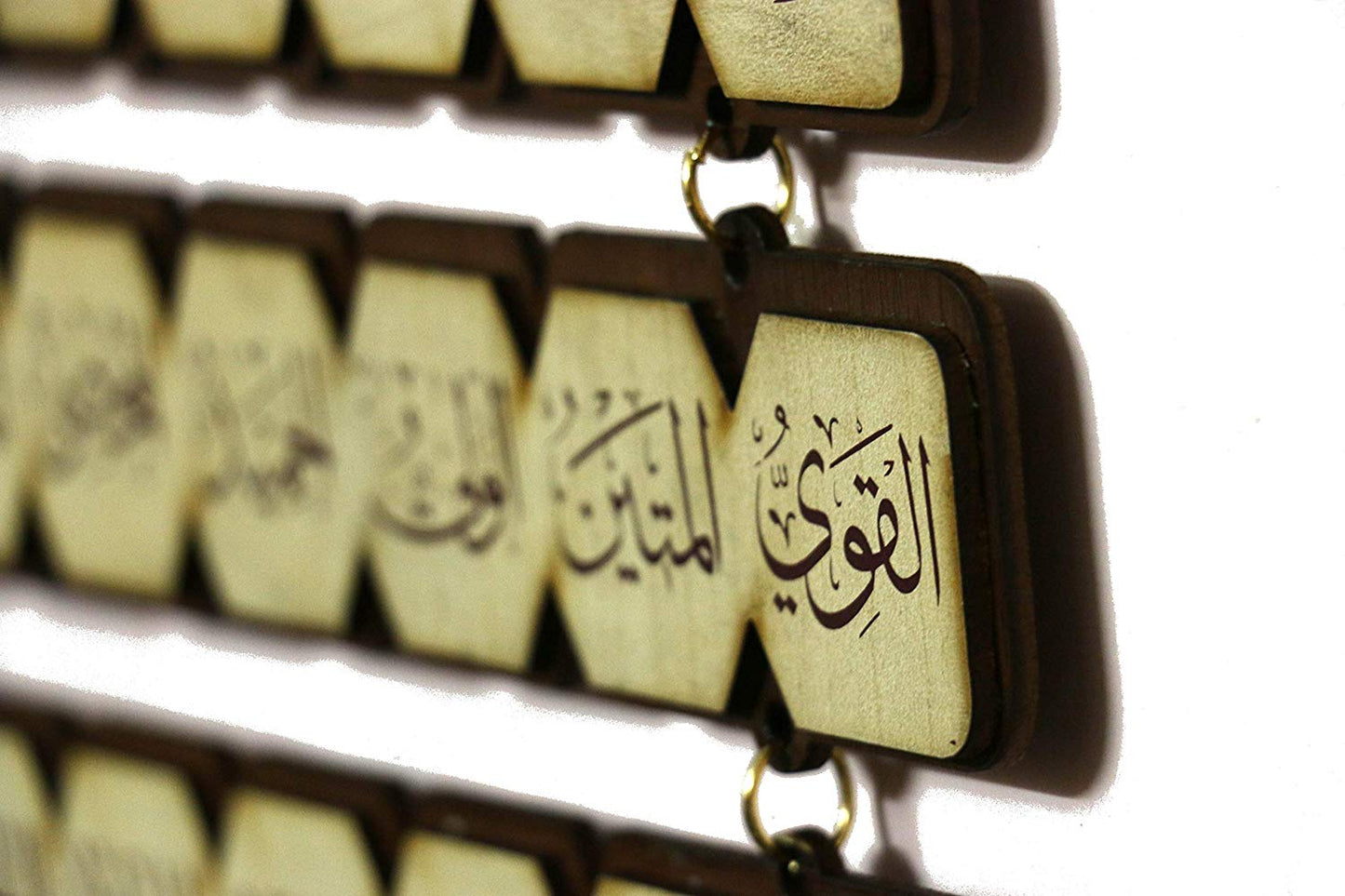 Islamic Wooden Home DÉCOR Wall Hanging Name of Allah The Almighty 28 * 10 INCHES