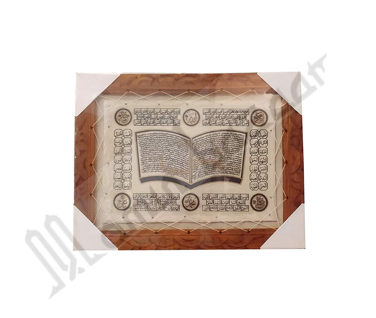 Goat Skin Calligraphy Frame Islamic TUGRA SURAH E YASEEN & NAMES OF ALLAH Islamic Wall Frame Islamic Decor Item 17.5INCH * 13.5 INCH