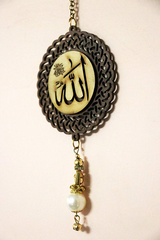 Islamic Wooden Round CAR Hanging Decor "Allah m Mohammad" Car hanging