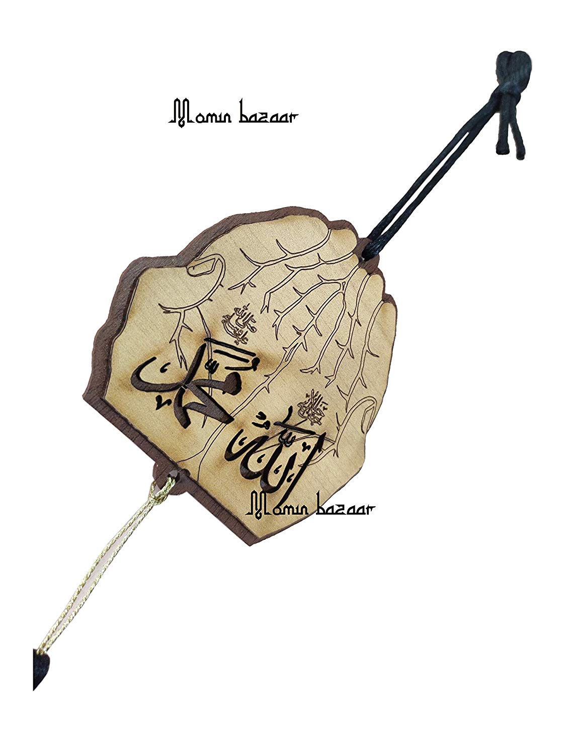 ALLAH MOHAMMAD (SAW) HAND DUA CAR HANGING