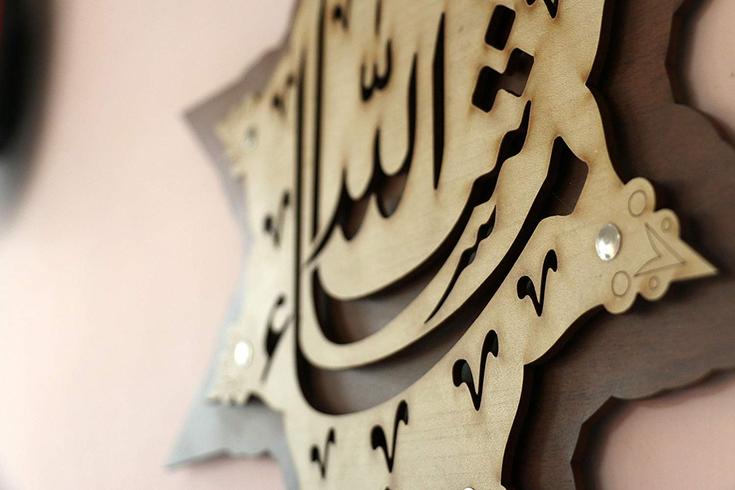 MOMIN BAZAAR Islamic Wooden Home Decor Wall Hanging Star MASHAALLAH 14 * 14 inches