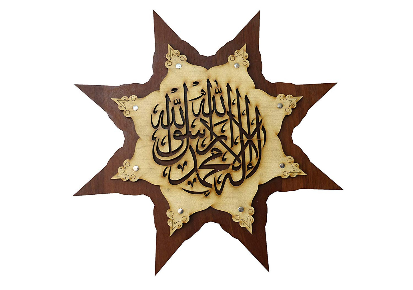 MOMIN BAZAAR Islamic Wooden Home Decor Wall Hanging Star KALMA 14 * 14 inches