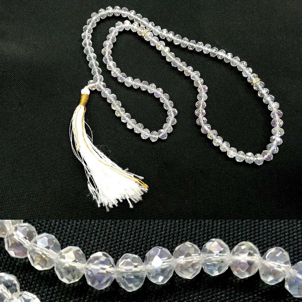 BLACK CRYSTAL SHINE TASBEEH/TASBIH/MISBAHA/DIKR TASBIH CRYSTAL TASBEEH